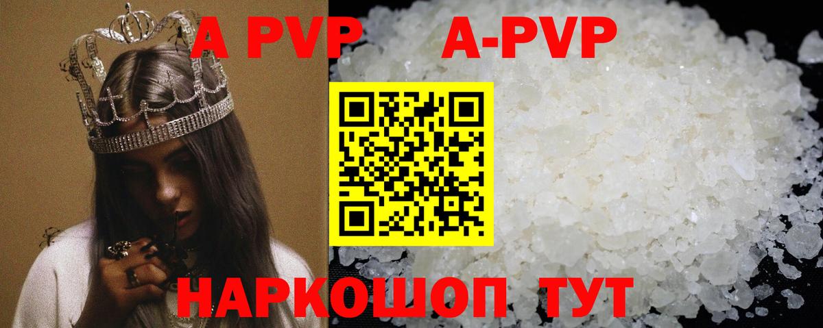 МЕФ   Вход с VPN  Канабис  Назрань  Где купить  Кокаин  Вейп ТГК 