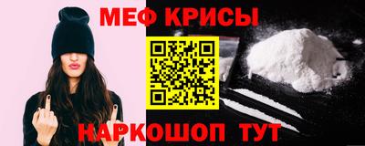 соль курить ск Волгодонск