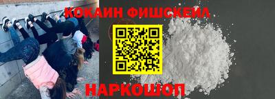 MDMA Волжск