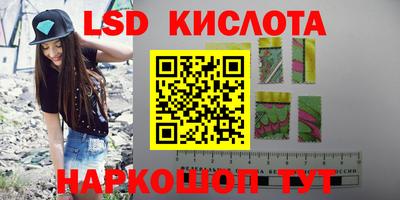 MDMA Волжск