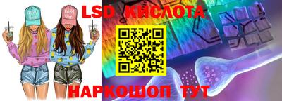 MDMA Волжск