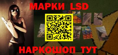 MDMA Волжск