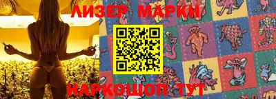 ALPHA-PVP Волжский