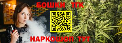 ALPHA-PVP Волжский