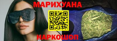 MDMA Волжск