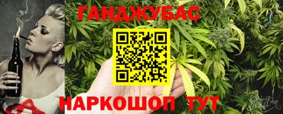 MDMA Волжск