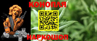 соль курить ск Волгодонск