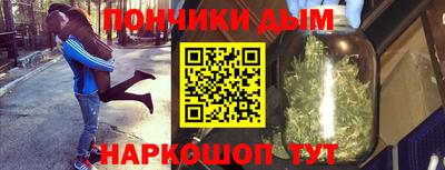 MDMA Волжск