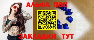 MDMA Волжск
