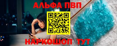 MDMA Волжск