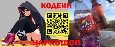ALPHA-PVP Волжский