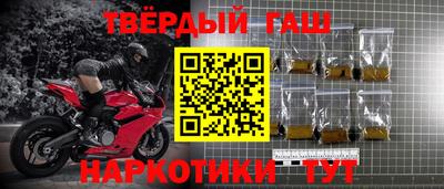 MDMA Волжск