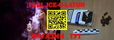 MDMA Волжск