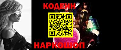 MDMA Волжск