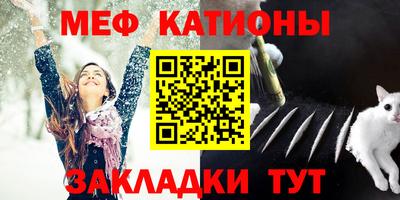 соль курить ск Волгодонск