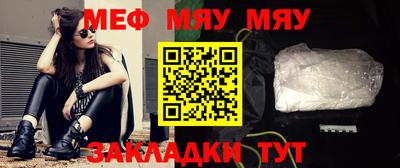 соль курить ск Волгодонск
